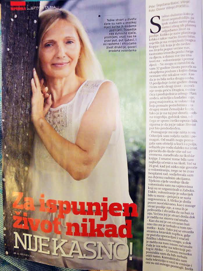 Članak iz Super Mile Članak iz Super Mile